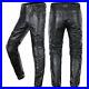 Biker-Men-s-Leather-Pants-Punk-Rock-Motorcycle-Riding-Winproof-Leather-Trousers-01-ycm