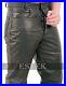 Black-Cowhide-Leather-Biker-Pants-Leather-Slim-Fit-Jeans-Trousers-01-pwzb