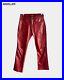 Chrome-Hearts-Unisex-Leather-Oxblood-Red-Leather-Pants-Jeans-XXS-XS-S-01-kyld