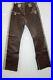 Diesel-Brown-leather-suede-2-tone-pants-Size-31-01-vo