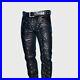 Genuine-Leather-Party-Pants-Laced-Leather-Pants-Slim-Fit-Party-or-Casual-Wear-01-klit