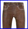 KMAX-Men-s-Leather-Jeans-Pants-Premium-Cow-Plain-Brown-Leather-White-Stitches-01-ukc
