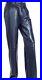 Leather-Pants-Real-Jeans-Mens-Trouser-Blue-Side-New-Men-S-Motorcycle-Style-1-01-bgw