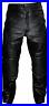 Limo-Padded-Biker-Motorcycle-Armoured-Leather-Trousers-Pants-Police-Style-01-xnz