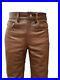 Men-Biker-Jeans-Brown-Cow-Crocodile-Print-Leather-Sleek-And-Sexy-501-Style-Pants-01-jpaq