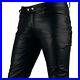 Men-s-100-Real-Cowhide-Leather-Pants-Casual-Slim-Fit-Trousers-Biker-Pants-01-gi