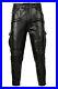 Men-s-Black-Motorcycle-Style-Real-Leather-Trousers-Cowhide-Windproof-Biker-Pants-01-kbgm