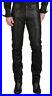 Men-s-Button-Fly-Black-Biker-Leather-Jeans-Pant-Designer-Trouser-Motorcycle-M56-01-dmb