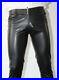Men-s-Casual-Zipper-Slim-fit-Tight-Pants-Trousers-Patent-leather-Stretch-Party-01-dnj