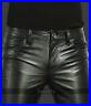 Men-s-Cowhide-Leather-Jeans-Thigh-Fit-Outrageously-Cuir-Pants-Trousers-Schwarz-01-yjgo