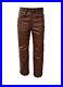 Men-s-Genuine-Leather-Alligator-Crocodile-Printed-Biker-Jeans-Pant-Brown-Trouser-01-fi