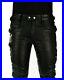 Men-s-Lace-Up-Leather-Tube-Pants-Leather-Pants-Luxuries-and-Styling-005-01-ukaf