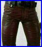 Men-s-Leather-Jeans-Thigh-Fit-Outrageously-Luxury-Pants-Trousers-Hot-Braun-Cuir-01-hcki