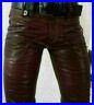 Men-s-Leather-Jeans-Thigh-Fit-Outrageously-Luxury-Pants-Trousers-Hot-Braun-Cuir-01-qdho