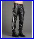 Men-s-Leather-Pants-Biker-Loose-Striped-Chic-Trousers-Punk-Motorcycle-Casual-New-01-wfd