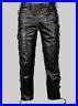 Men-s-Leather-Pants-Side-Laced-Up-Bikers-Jeans-Pants-100-Real-Lambskin-Leather-01-kio