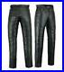 Men-s-Real-Cowhide-Black-Leather-Pant-Stylish-Classic-Casual-Biker-Trouser-01-ke
