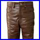 Men-s-Real-Cowhide-Brown-Leather-Biker-Pant-Classic-Casual-Jeans-Trousers-01-rnw