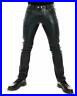 Men-s-Real-Cowhide-Leather-501-Levi-s-Style-Pant-Thigh-Fit-Jeans-Trousers-01-ddz