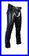 Men-s-Real-Cowhide-Leather-Chaps-Bikers-Chaps-AVAILABLE-IN-3-COLORS-STRIPES-01-gp