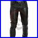 Men-s-Real-Cowhide-Leather-Double-Zips-Pants-Gay-Interest-BLUF-Jeans-Trouser-01-uokm