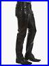 Men-s-Real-Cowhide-Leather-Levi-s-501-Style-Pants-5-Pockets-Bikers-Leather-Pants-01-ktzq