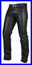 Men-s-Real-Cowhide-Leather-Pants-Double-Zipped-Leather-Gay-Pants-Sale-Price-01-efux