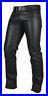 Men-s-Real-Cowhide-Leather-Pants-Double-Zipped-Trouser-Jeans-Interest-BLUF-Pants-01-tbnh