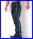Men-s-Real-Leather-Bikers-Levi-s-Style-501-Bikers-Pants-Red-Blue-White-Stripes-01-thck