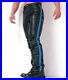 Men-s-Real-Leather-Bikers-Levis-Style-501-Bikers-Pants-Red-Blue-White-Stripes-01-tye