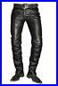 Men-s-Real-Leather-Bikers-Pants-Quilted-Panels-Slim-Fit-Bikers-Pants-01-jh