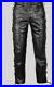 Men-s-Real-Leather-Bikers-Pants-Side-and-Front-Laces-Up-Bikers-Pants-Trousers-01-bj