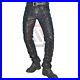 Men-s-Real-Leather-Pants-Genuine-Cowhide-Leather-Laces-Biker-Trousers-01-lzyu