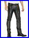 Men-s-Real-Leather-Quilted-Panels-Front-Back-Pants-Exposed-Fly-Zip-Biker-Pants-01-oxly