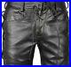 Men-s-Real-Sheepskin-Black-Leather-Lace-Up-Pant-Moto-Biker-Trousers-Vintage-01-sryg