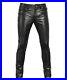 Men-s-Slim-Fit-Genuine-Leather-Pants-Casual-Tight-Fitting-Trousers-Biker-Pants-01-ephk