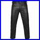 Men-s-Thick-Cow-Leather-Pant-Jeans-Style-01-daw