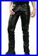 Mens-5-POCKETS-Biker-Jeans-Real-Black-Casual-Lambskin-Leather-Levi-s-Style-Pants-01-aki
