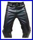 Mens-Biker-Jeans-Real-Black-Or-Brown-Cow-Leather-Sleek-And-Sexy-501-Style-Pants-01-ejj