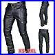 Mens-Biker-Motorcycle-Leather-Pants-Pockets-Straight-Leg-Windproof-Trouser-01-mdxa