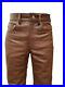 Mens-Bikers-Jeans-Brown-Alligator-Crocodile-Print-Leather-501-Style-Pant-Trouser-01-mg