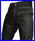 Mens-Black-Leather-Jeans-Bikers-Real-Leather-Trousers-Motorcycle-Pants-01-lpb