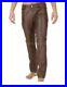Mens-Brown-Leather-Biker-Laces-Pants-Vintage-Leather-Trousers-Pants-01-cfog