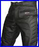 Mens-CE-Armoured-Motorcycle-Biker-Black-Leather-Trousers-Motorbike-Jeans-Pants-01-zyj