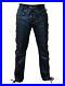 Mens-Genuine-Leather-Pants-Front-Side-Laced-Jeans-Biker-Style-Trousers-Pants-01-woaz