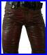 Mens-Leather-Jeans-Pants-Trouser-5-Pockets-Cowhide-Brown-Breeches-BLUF-Levis-501-01-pgbv