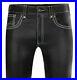 Mens-Leather-Jeans-Pants-Trouser-Cowhide-5-Pockets-Black-Breeches-BLUF-Levis-501-01-tjq
