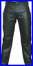Mens-Leather-Pants-100-Lambskin-Jean-Style-01-qlc