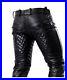 Mens-Pure-Cow-Leather-Black-Quilted-Pant-Full-Zipper-Guy-Pant-Trouser-Pockets-01-rf