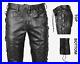 Mens-Real-Leather-Bikers-Pants-Side-and-Front-Laces-Up-Bikers-Pants-Trousers-01-oklt